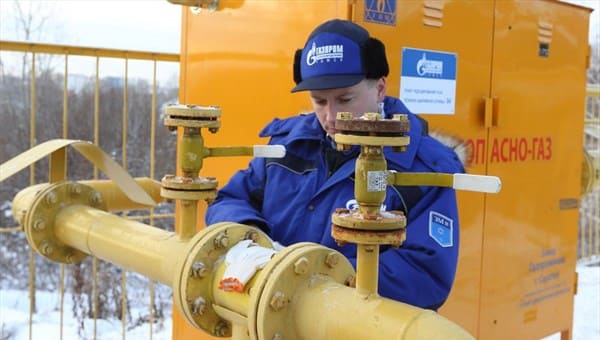 Программа газификации Воронежа